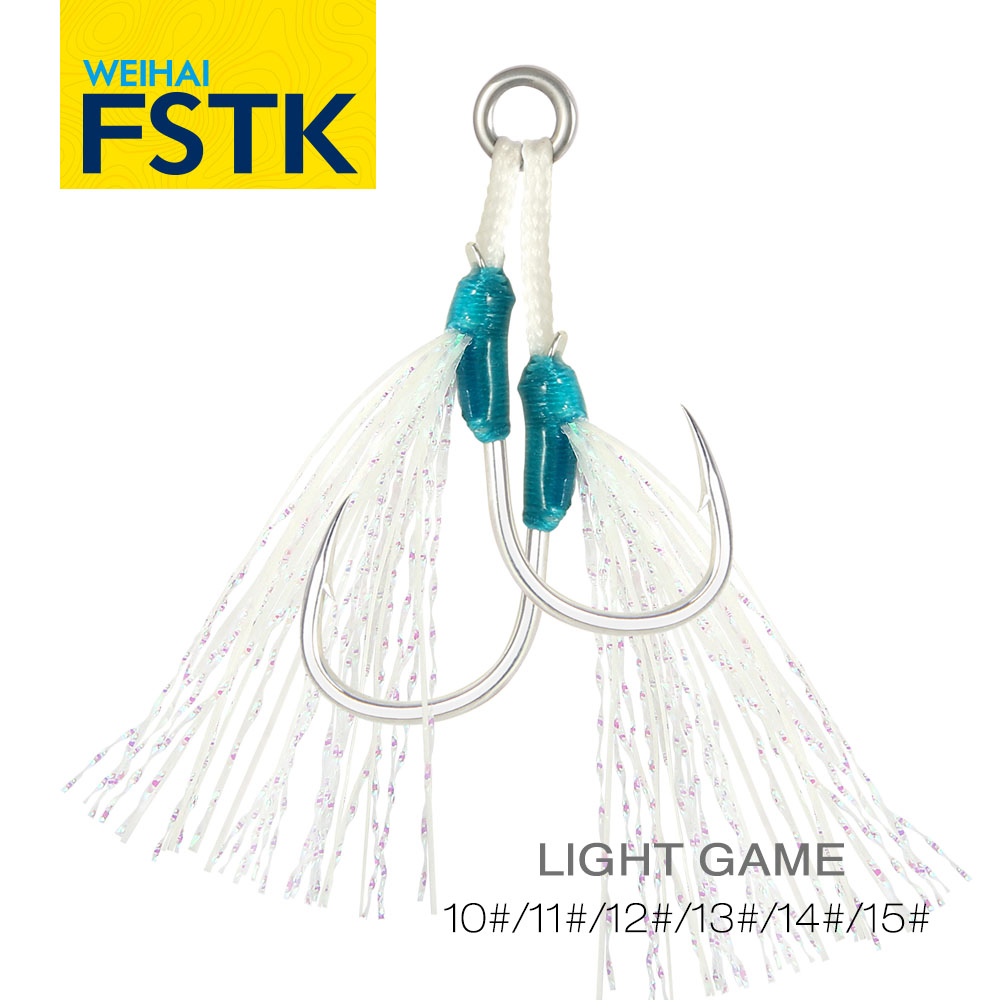 WEIHAI FSTK Metall-Jig-Assist- – Fishing Hook Assortment Bewertung und Preis