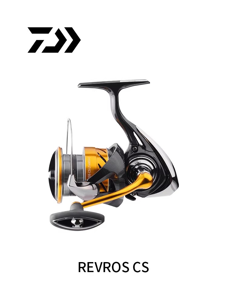 DAIWA REVROS LT Spinning Angel – Abu Garcia Reel Max Bewertung und Preis